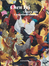 Load image into Gallery viewer, Chen Fei - Grand Lobby
